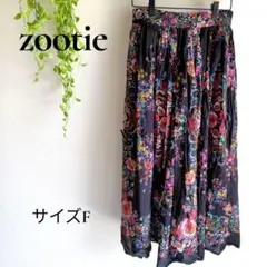 b2418　ズーティー フレア ロングスカート 花柄 ブラック F