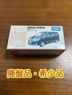 キノコ様 リクエスト 2点 まとめ商品