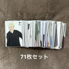 SEVENTEEN ウジ トレカ セット