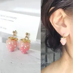 Item thumbnail for item 32c0bb52-9ac8-4f85-a00c-2f2d93467d8f