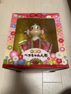 Item thumbnail for item 5308da8c-99d6-4542-8bf0-75e1ee53c699