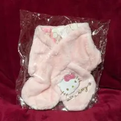 【匿名配送】サンリオ　リバーシブルマフラー　ハローキティ　未使用品