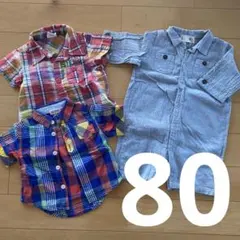 RAG MART ほか 子供服 3点セット シャツ ロンパースのサムネイル