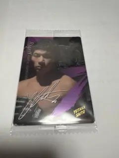 RIZINウエハース'25 No.17 斎藤裕