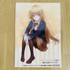 2025年最新】椎名真昼アクリルスタンドの人気アイテム - メルカリ