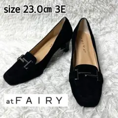 【未使用級】at FAIRY スエードビットローファーパンプス ブラック23cm