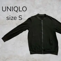 UNIQLO ユニクロ アウター ブルゾン ジップアップ ブラック 無地 長袖