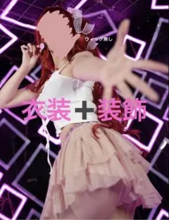NIKKE ラピ コスプレ 衣装 シャインライト ラピ:レッドフード アイドル