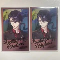 vachss 夢追翔 チェキ風カード