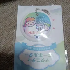 マタニティマーク　キーホルダー