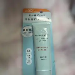 アクアレーベル セルバリア UVミルク 朝用乳液のサムネイル