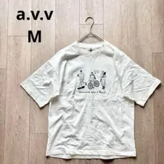 アーヴェヴェ ホワイト プリントTシャツ M シンプル カジュアル