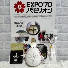 2026年最新】expo 70 バッチの人気アイテム - メルカリ