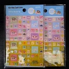 Item thumbnail for item 22b791d5-a292-4f5c-824d-231bbc2dab2f