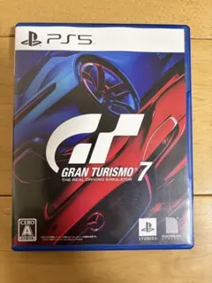 グランツーリスモ7 ps5