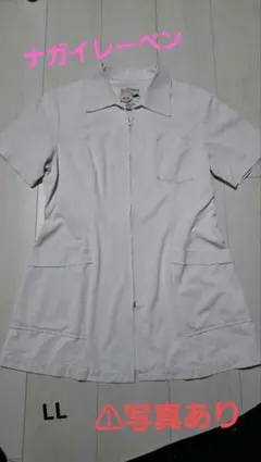 Item thumbnail for item 31c23bde-ed3c-46be-92c7-6aa3b4f105e9