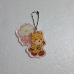 読売ジャイアンツ カレンダーデザイン アクリルキーホルダー 戸郷翔征選手②