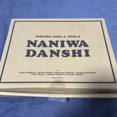 Item thumbnail for item 3b7a597b-a40a-4ad9-a141-0bc56edc5a0d