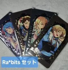 あんスタ　Ra*bits　真白友也　仁兎なずな　天満光　紫之創　ミュージアム