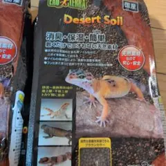 Item thumbnail for item 595962a3-4b9f-469a-8bfe-78c13e3d6c02