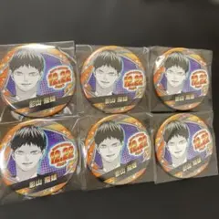 ハイキュー!! バースデイ缶バッジ 影山飛雄 2023 6個セット