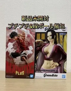 ワンピース フィギュア　2種セット