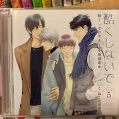 Item thumbnail for item 90146ce3-755b-43cd-b1f5-f50cbf6f8c2f