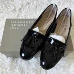 2025年最新】マーガレットハウエル 靴 ローファーの人気アイテム