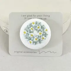 Item thumbnail for item f3bb2829-03cd-4b28-9873-b8e8aae3c8c4