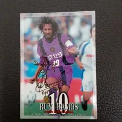 Item thumbnail for item 64aa9c87-20e7-44bd-b083-ce95c7db0a97