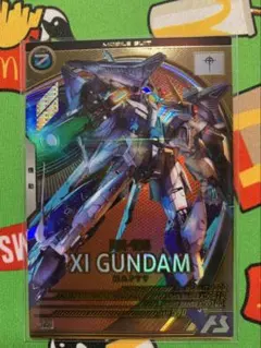 Item thumbnail for item 393d0271-deaa-4556-8ad2-604c5df2aed2