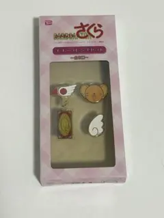 カードキャプターさくら CCさくら　モチーフピンズセット