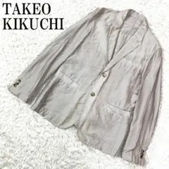 TAKEO KIKUCHI テーラードジャケット グレーストライプ 2 B645のサムネイル