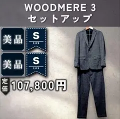 2026年最新】theory カラー：グレイ系 ビジネススーツの人気アイテム