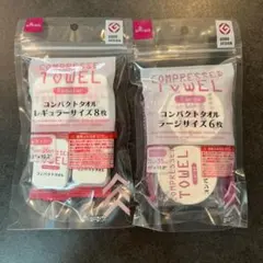 Item thumbnail for item 992fbb8d-1acb-487b-aafb-e236102cfbe0