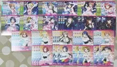 2026年最新】ラブライブカード 4コンの人気アイテム - メルカリ