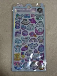 ボンボンドロップシール シナモン