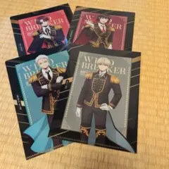 WILD BREAKER クリアファイル 4枚セット