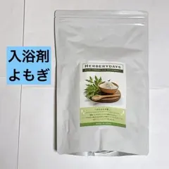 2025年最新】エプソム 入浴剤の人気アイテム - メルカリ