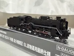 KATO Nゲージ D51形241号機 京都駅店特製品 - メルカリ