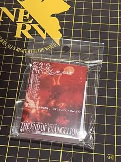 エヴァンゲリオン Airまごころを君に　アクリルブロック