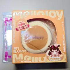 新品未開封】Mellojoyメロジョイ スフレ Lサイズ クリーミークリーム