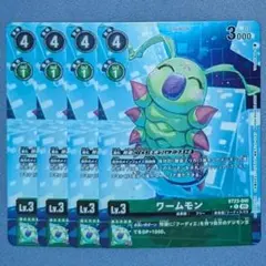 Item thumbnail for item e0ba6416-04bb-4e1f-b34b-f7472b8f2499