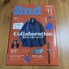 2nd 2025年11月号 Collaboration 僕らの心に刺さったコラボ
