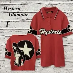 90s 初期タグ HYSTERIC GLAMOUR ポロシャツ ヒスガール HYSTERIC GLAMOUR - ヒステリックグラマー 半袖 ポロシャツ 旧