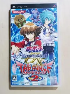 遊戯王 テレビゲーム