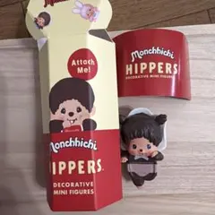 HIPPERS モンチッチ　ピッパーズ　ベビーチッチ　女の子