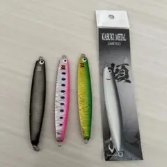 最終値下げ。コジマクラフト カブキメタル 50w4本セット 最終値下げ。コジマクラフト カブキメタル 50w4本セット - メルカリ