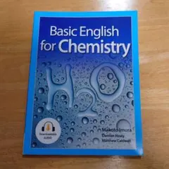 Item thumbnail for item 34806a5e-4e74-45d4-b639-2ba0c712b979