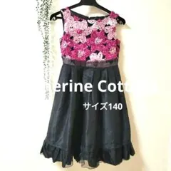 Item thumbnail for item 9748e89a-3158-4317-8ee7-c3130581336f